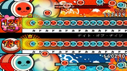 太鼓さん次郎真っ黒ナイト・オブ・ナイツをキーボードでやるとこうなる