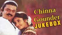 Chinna Gounder Movie Songs Jukebox - Vijaykanth - Ilaiyaraja Hits - Super Hit Movie Songs Collection