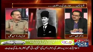 Pakistan Q Important Hai World Mein- Hameed Gull Telling History