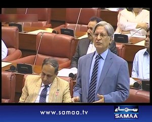 Senate Ejlas  main aitzaz ahsan ki speech ne mahool garma dia