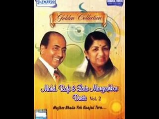Tuhje jewan ki dur se bhand ( Asli Naqli ) Free Karaoke with lyrics by Hawwa -