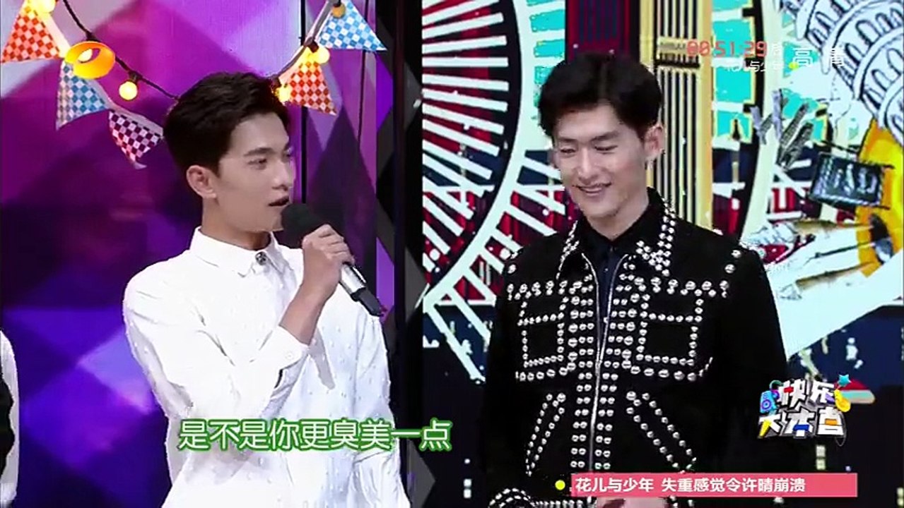 20150610 直播港澳台 张翰不服来战