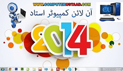 how to unblock youtube without proxy in pakistan