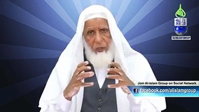 Beti Ek Rahmat Hai by Hafiz Muhammad Idrees