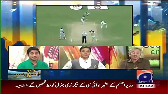 Wasim, Inzamam & Waqar Became Superstar Because Of Imran Khan - Shoaib Akhter