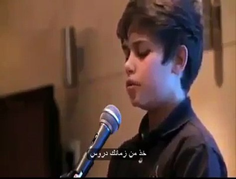 Ruhumuza hitap eden bir yorum.Su gibi bir ses...(goo.gl/3dG3OL)