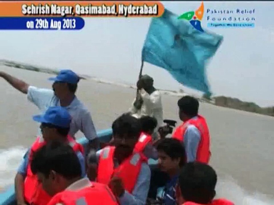 Pakistan Relief Foundation humanitarian work