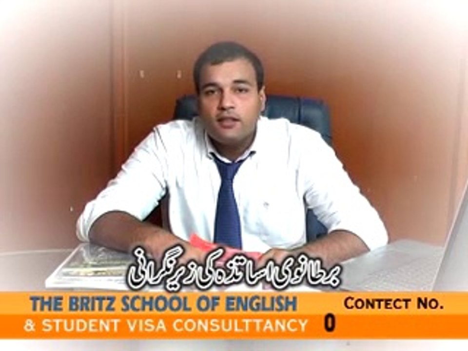 1001 Ways to Speak English & One Easy Way to Test It_ British Council IELTS with sir amjad a british qualified teacher at The Brits in Lahore Pakistan