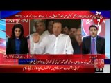 Reham Khan is controlling the Politics of PTI at this time  - Fawad Chaudhry