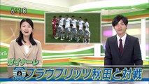平島智秀の感動スポーツ集１０