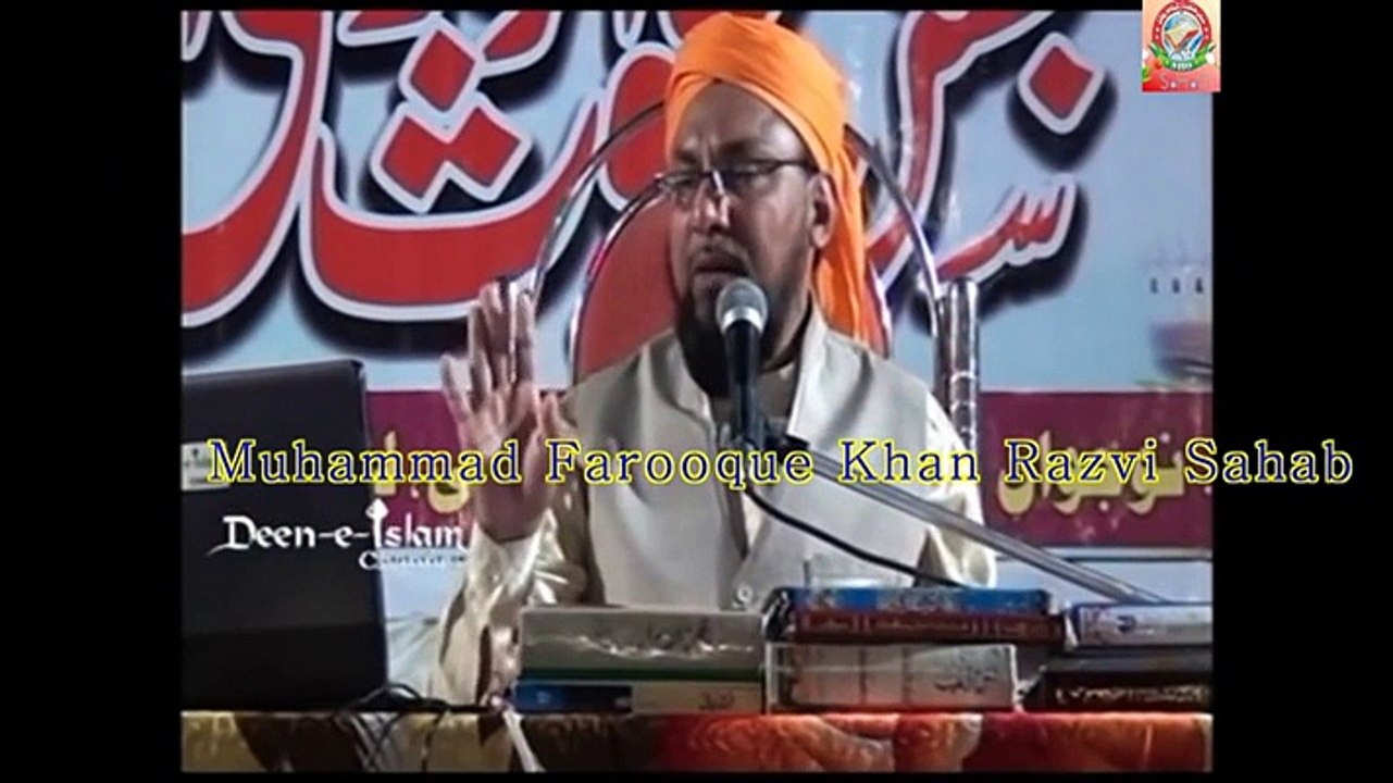 Meraj Rabbani ko Jawab Abdaal Ka Zikr Gaus e Aazam ki Kitab Se  By Farooque Khan