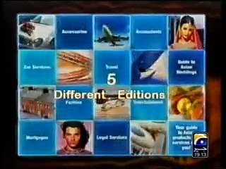Omer Sharif vs Omer Sharif  Comedy Show  Part 4 - Umar Sharif