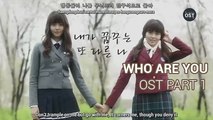 Who Are You: School 2015 OST Part 1 | Tiger JK - Reset (Feat. Jin Sil of Mad Soul Child)