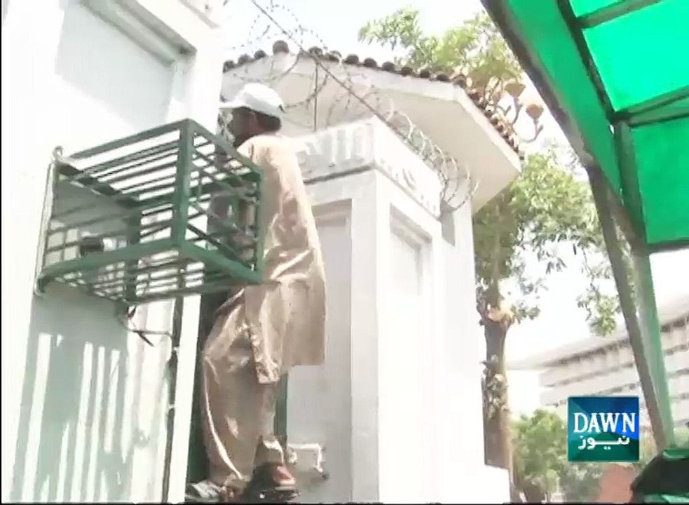 Blind people protesting outside Punjab Assembly