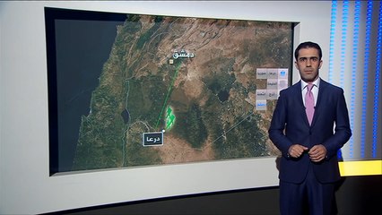 المعارضة السورية تسيطر على ثاني أكبر لواء بدرعا