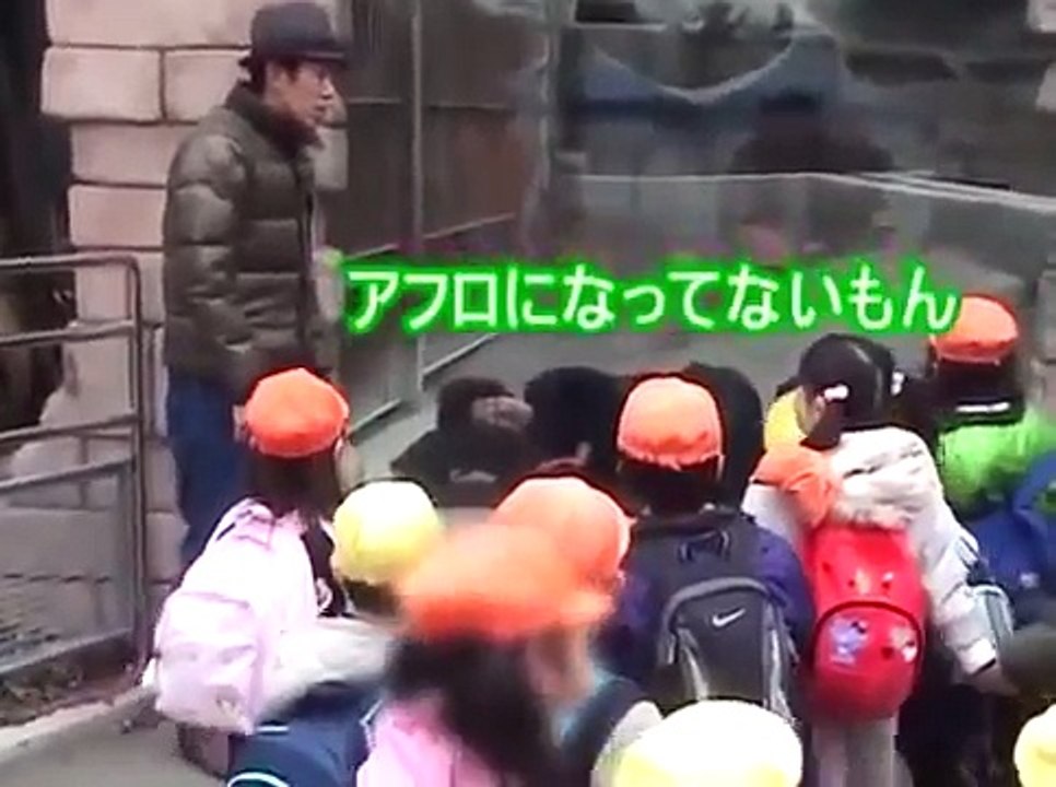 トータルテンボス　今日のいたずら　#4 　動物園ｗ