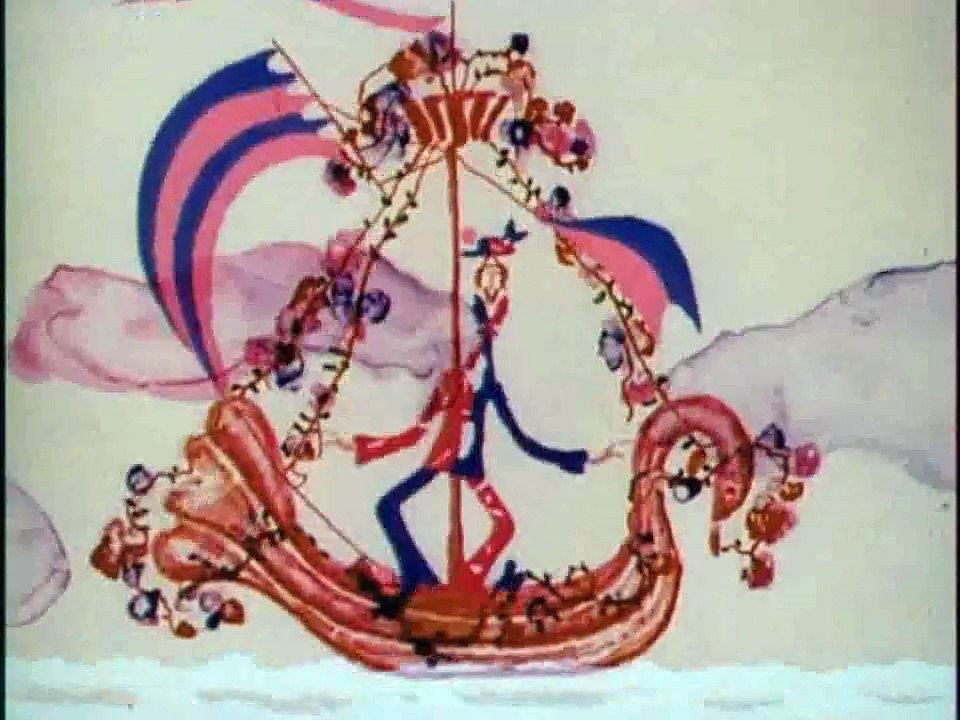 Голубой щенок (1976)