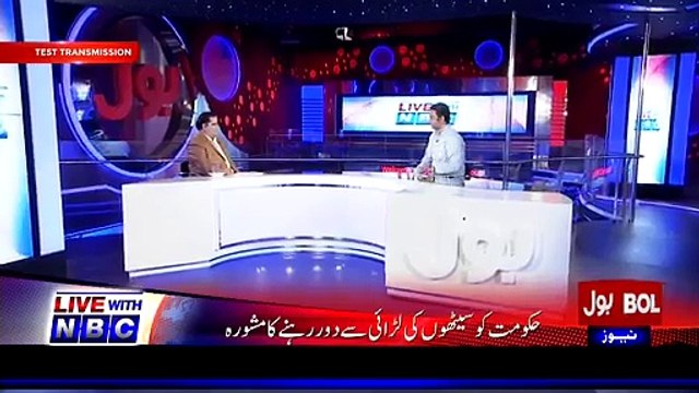 Bol Anchor shares What the Government Wrote To PEMRA To Not let Bol Transmission go on-air