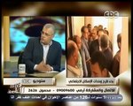 #هنا_العاصمة | حوار حول  بدء طرح وحدات الإسكان الاجتماعي | الجزء الأول