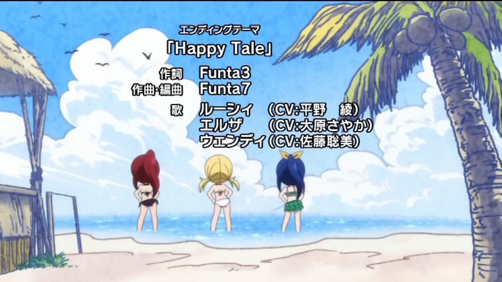 Fairy Tail OVA 