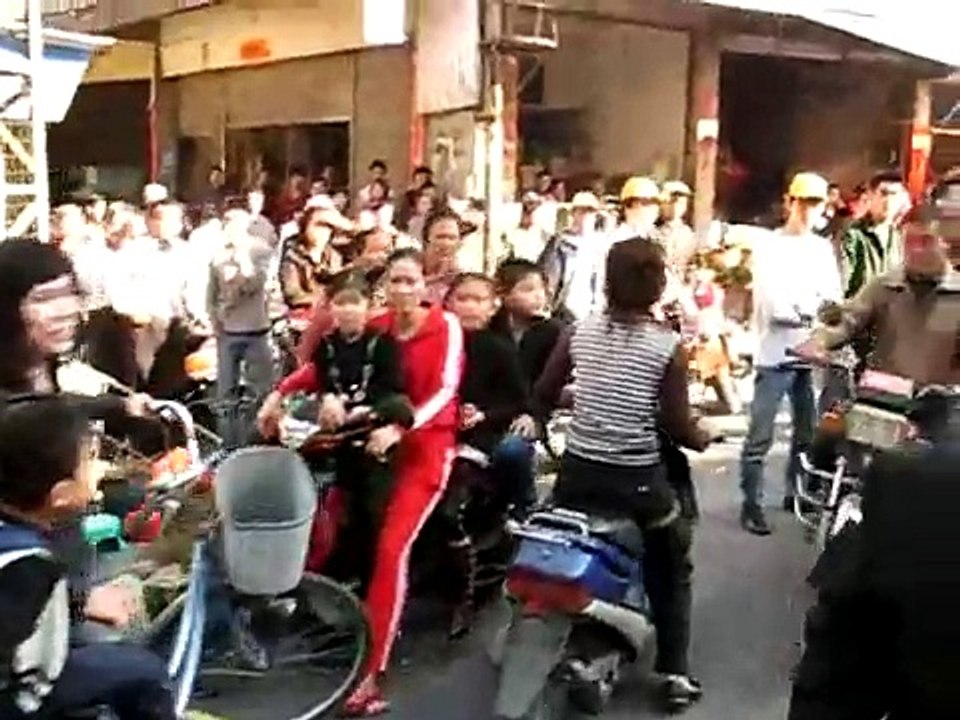 Chinese Funeral