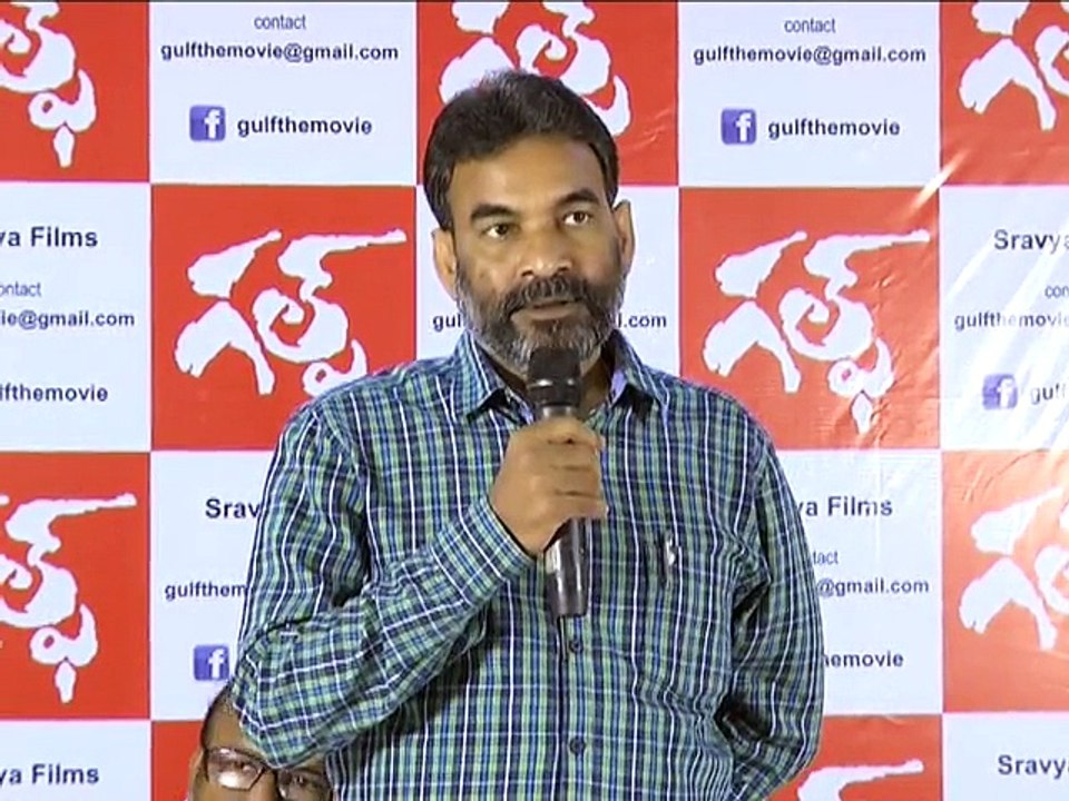 Gulf Movie Press Meet