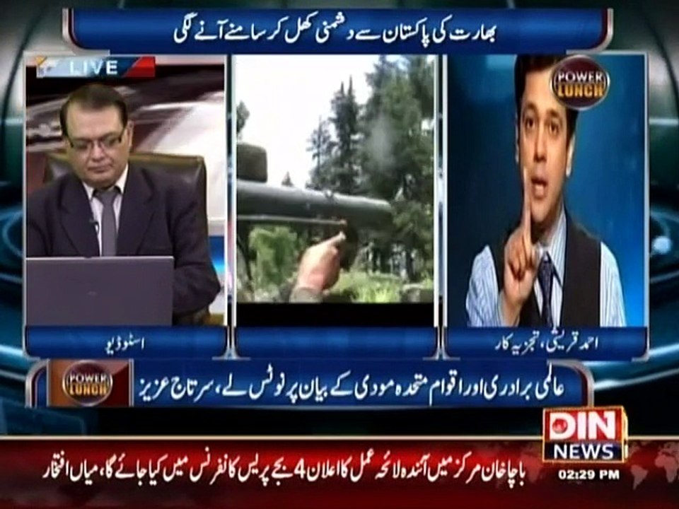 Ahmed Qureshi Slap on Modi