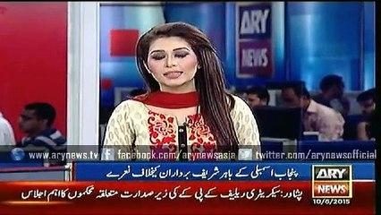 Bulletins – 1500 – Wednesday – 10 – June – 2015