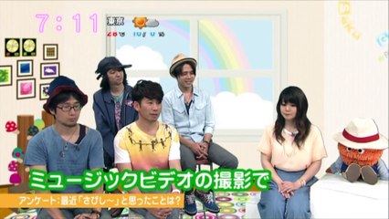 sakusaku.15.08.10 (2)　美味しい物にはリスクはつきもの....