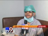 Thalassemia patient dying due to lack of stem cell donors, Ahmedabad - Tv9 Gujarati