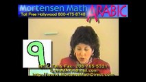 Arabic Math, Kids Adding Blocks #8, Mortensen Math, Montessori K-12 Home schooling Teachers video