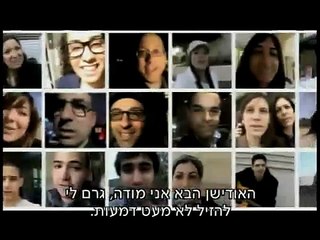 האודישן הכי מצחיק בכוכב נולד!