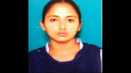 North West Group of Institutions