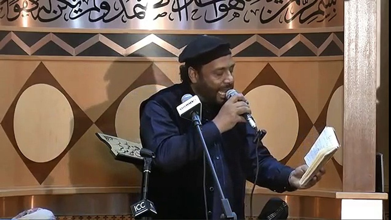 Syed Altaf Hussain Shah Kazmi- EXCLUSIVE MANQABAT- URS E Maulana Khushtar & Maulana Abdul Khaliq UK