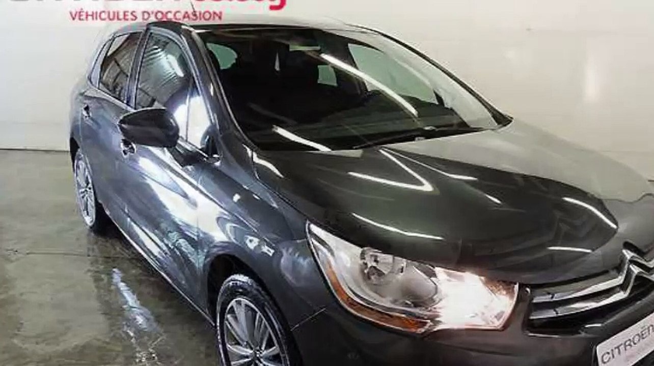 Annonce Occasion CITROëN C4 II HDi 90 Millenium 2012