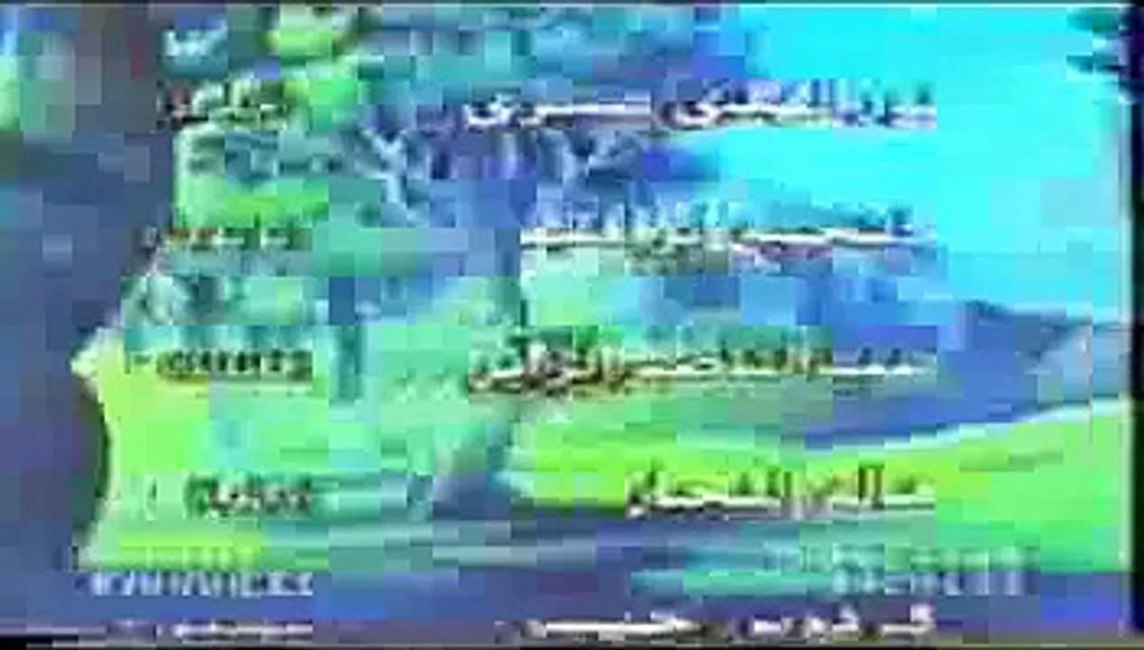 رنين سفينة الاصدقاء