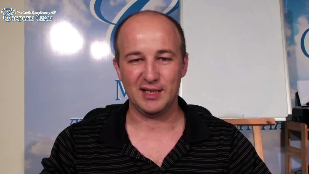 Будущее-видение,корректировка. Фрагмент курса Сергея Ратнера