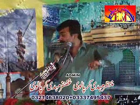 Zakir Qazi Waseem | 2 Shaban 2015 - Kalera Kalaan Kamaliya