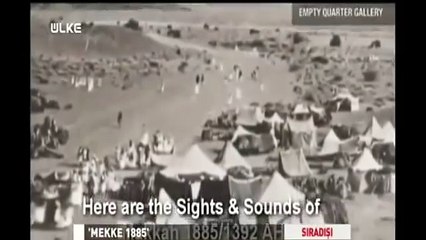 Bilinen İlk, Kuran ı Kerim Ses Kaydı