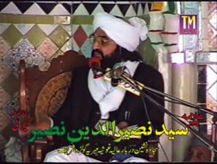 1. Molana Ata Muhammad Bandyalvi Part 10