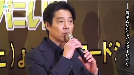 【ゆるコレ】堤真一、水のみで3日間過ごしたと若き日のビンボー自慢