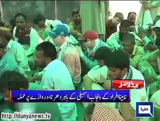 Dunya news headlines 10 June 2015, 17:00 PM