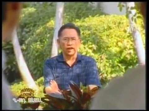 Thai Movies, Song Kream Sne Neary Akas Jor, Khmer​​-Thai, Part58