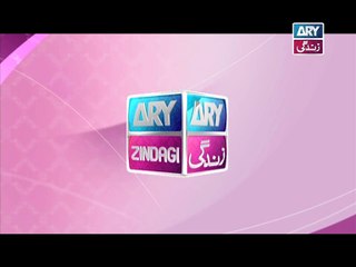 Atrium Mall Activity - ARY Zindagi