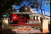 Northern Mariana Island Museum of History and Culture