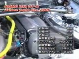 Nismo 2001 GTR Race