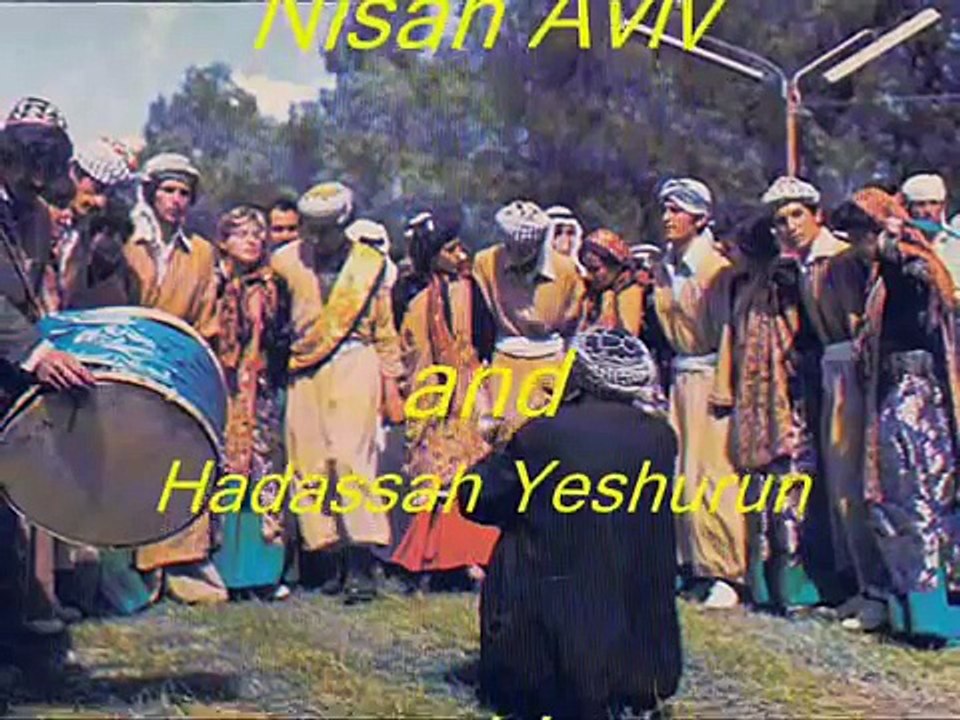 Jewish singing in Assyrian, Nisan Aviv & Hadassah Yeshurun - Nash Didan