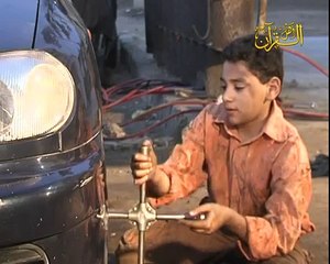 قناة اهل القرآن الفضائية .. كليب مولاي