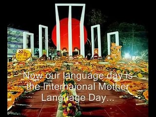 আমি দাম দিয়ে কিনেছি বাংলা - আবদুল লতিফ Ami dam diye kinechi bangla - abdul latif