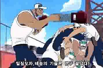 강남카지노바 ▩【 http://BWP79.com 】▩ゎ강남카지노바↙